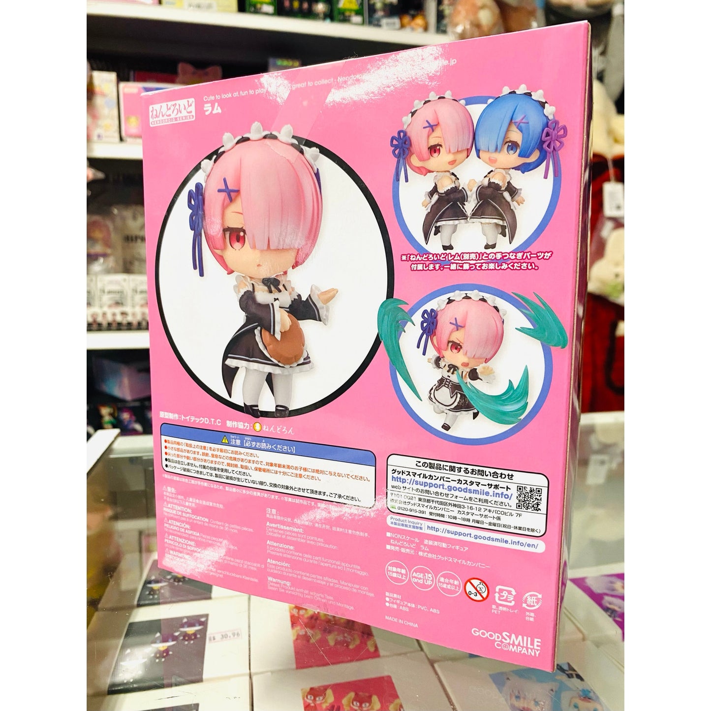 Good Smile Nendoroid Re:ZERO Starting Life in Another World Ram