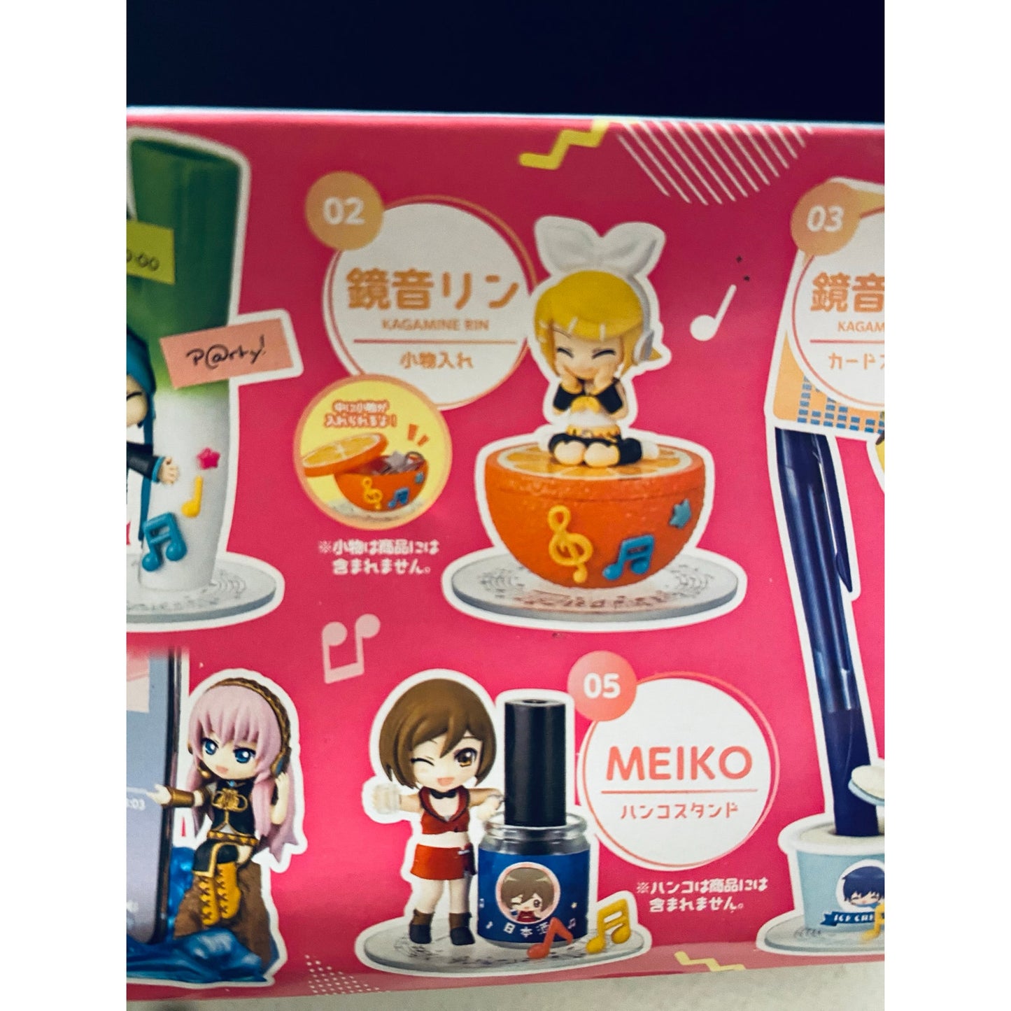 Caja sorpresa de la serie Party On Desk de Hatsune Miku de Re-ment “Kagamine Rin”