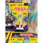 Caja sorpresa de la serie de carreras de Hatsune Miku de Pop Mart x Piapro “Nurse”