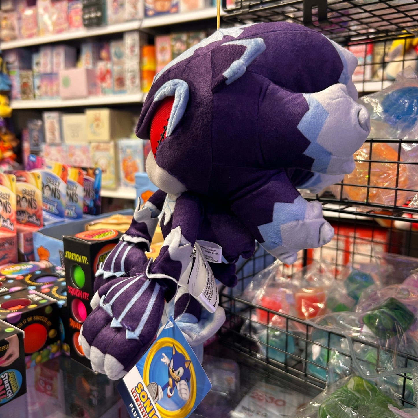 Sonic The Hedgehog Mephiles The Dark Plush