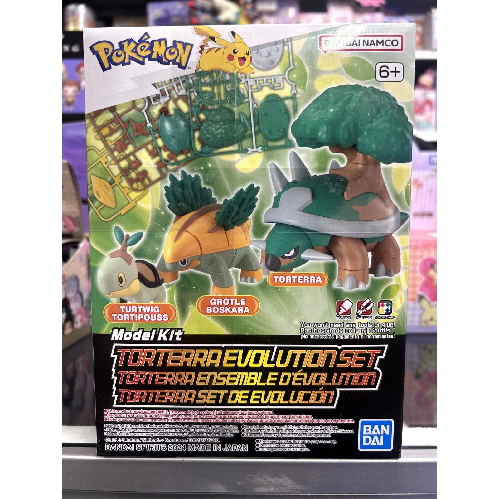 Pokemon Torterra Evolution Set