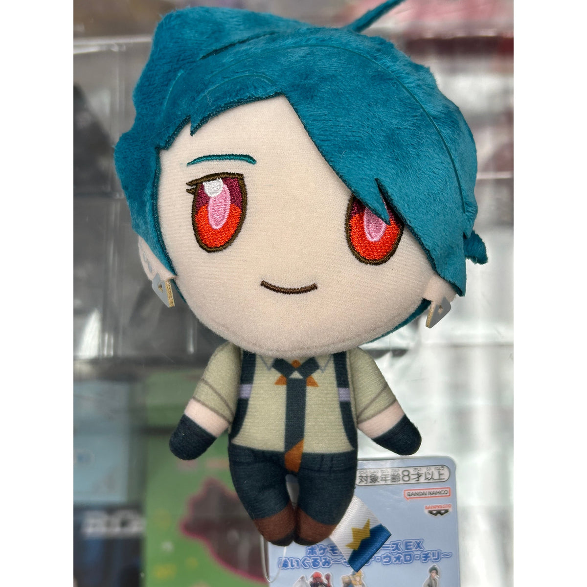 Pokémon Masters EX Rika Plush Keychain – Banpresto / Bandai Spirits