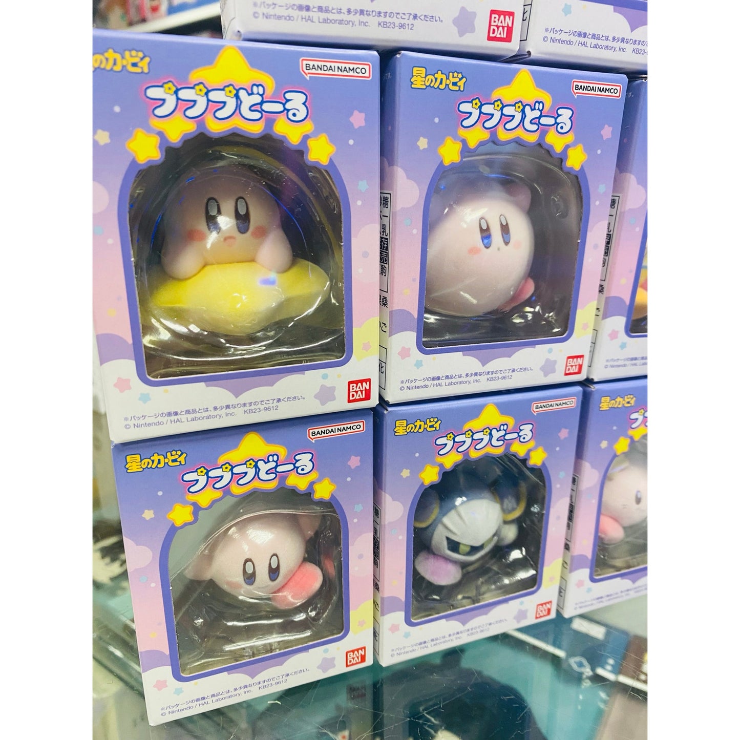 Kirby Pupupu Doll Complete 8 Type Set