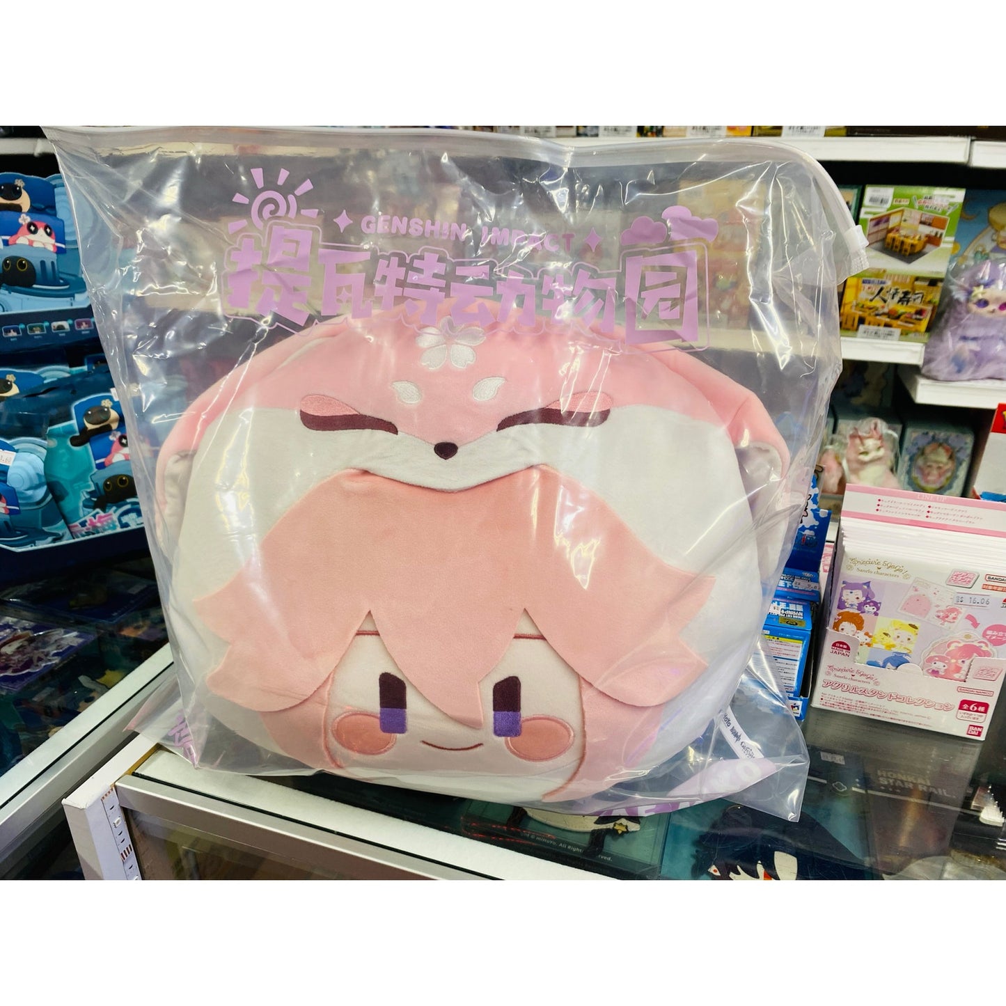 Genshin Impact Teyvat Zoo Plush Pillow Yae Miko