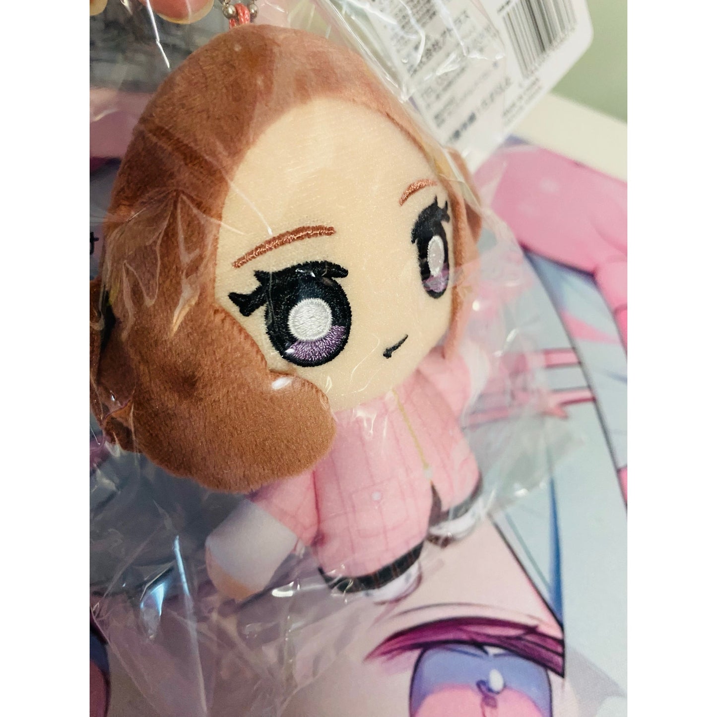 P5R Persona Plush Keychain Nui Mascot Haru Okumura