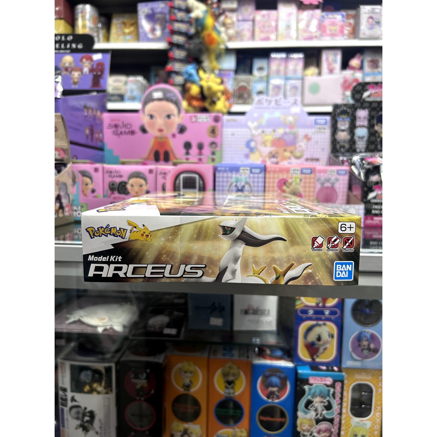 Pokemon Arceus Model Kit