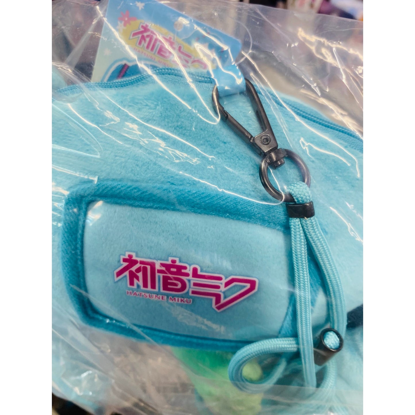 Character Vocal Series Hatsune Miku Fluffy Plushie Pouch