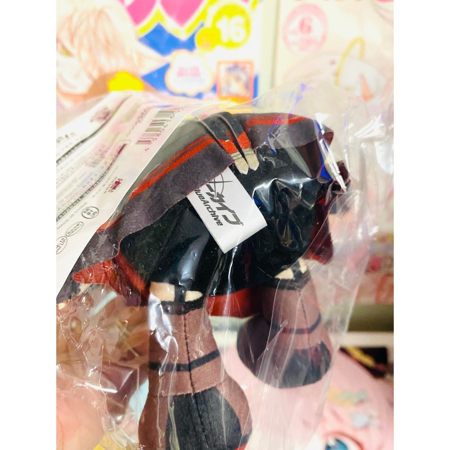 Chocopuni Plushie Blue Archive Akari