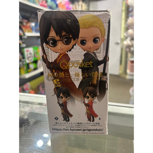 Banpresto Harry Potter Figure