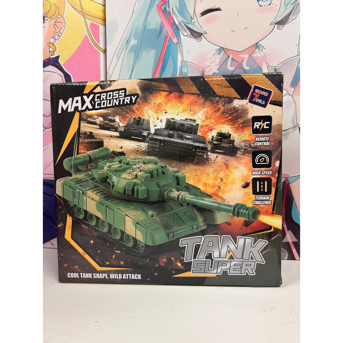 Super Tank RC Remote Control Military Tank – Green Camouflage