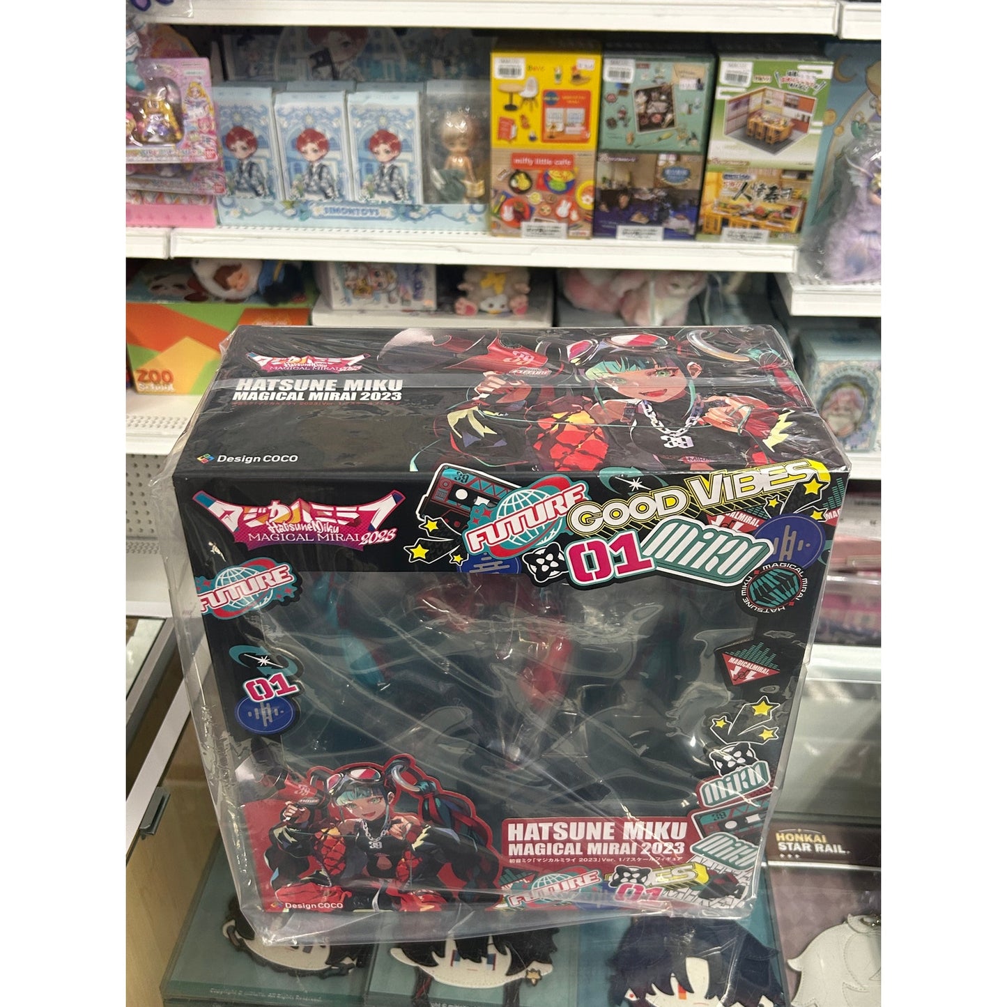 Hatsune Miku Magical Mirai 2023 Ver. 1/7 Complete Figure
