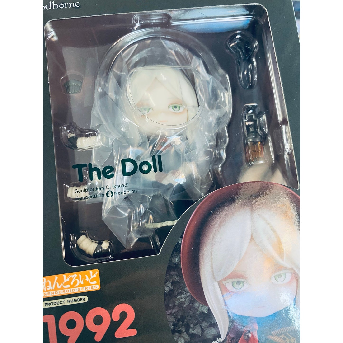 Good Smile Company Bloodborne The Doll Nendoroid