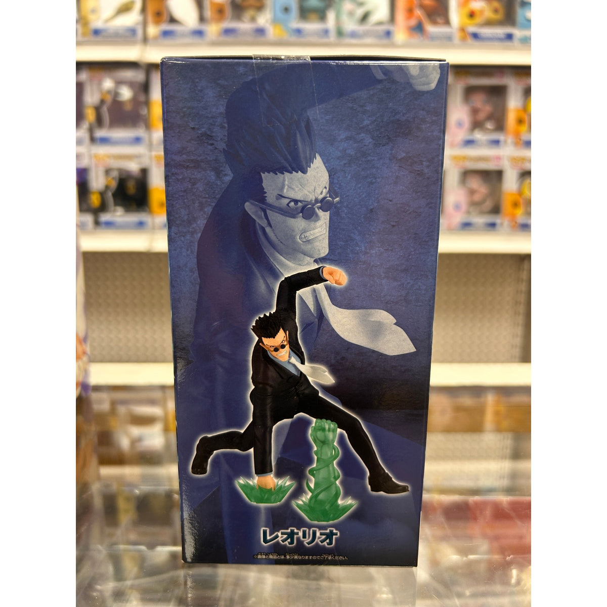 Banpresto Hunter × Hunter Vibration Stars Leorio Figure