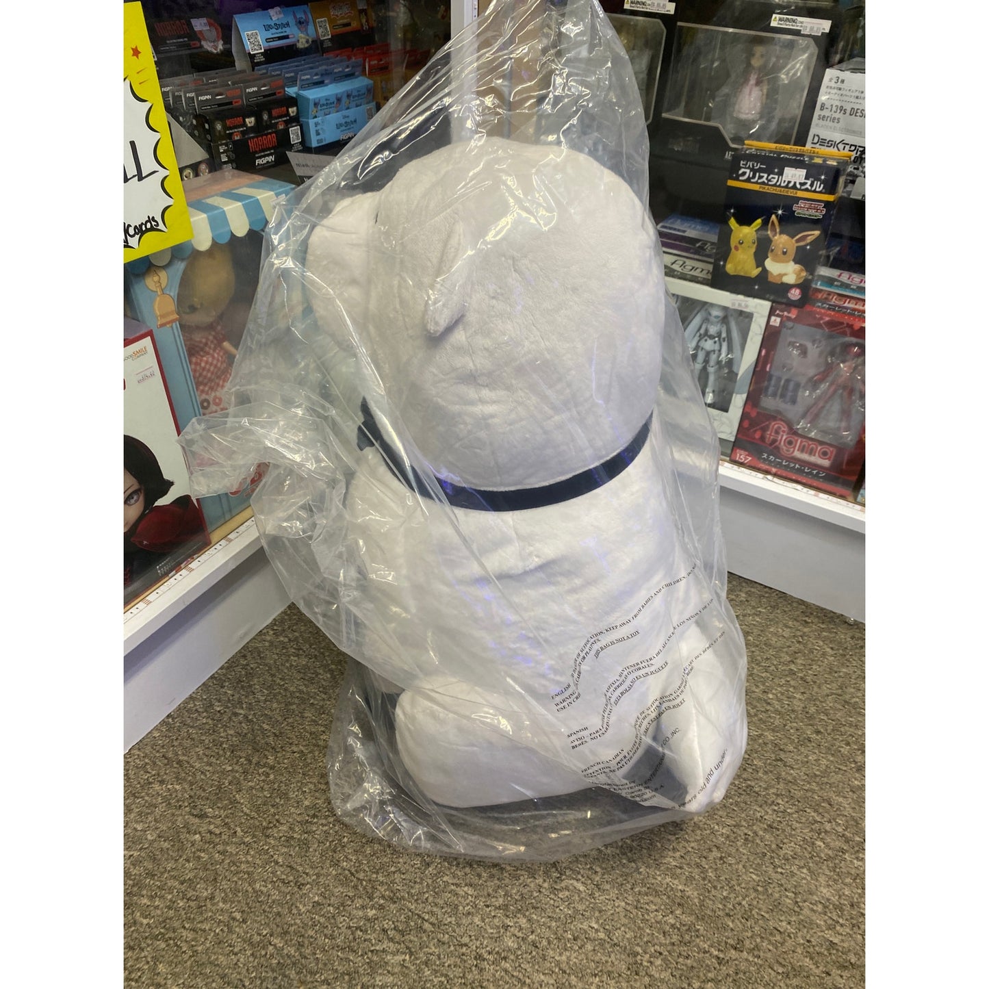 Huge Bond Forger Plush Dog Spy X Family