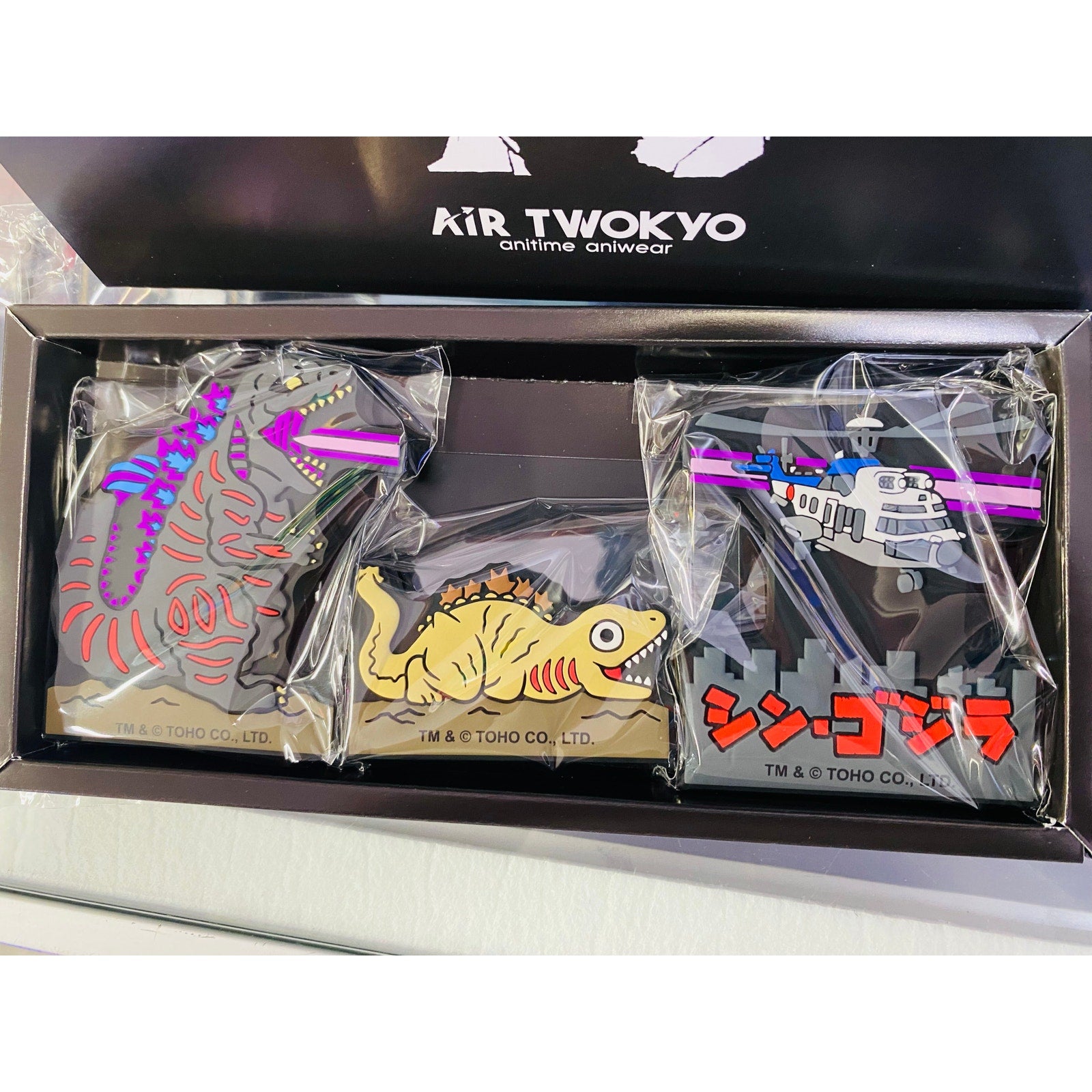 Godzilla 75th Anniversary Rubber Figure Set Godzilla Resurgence