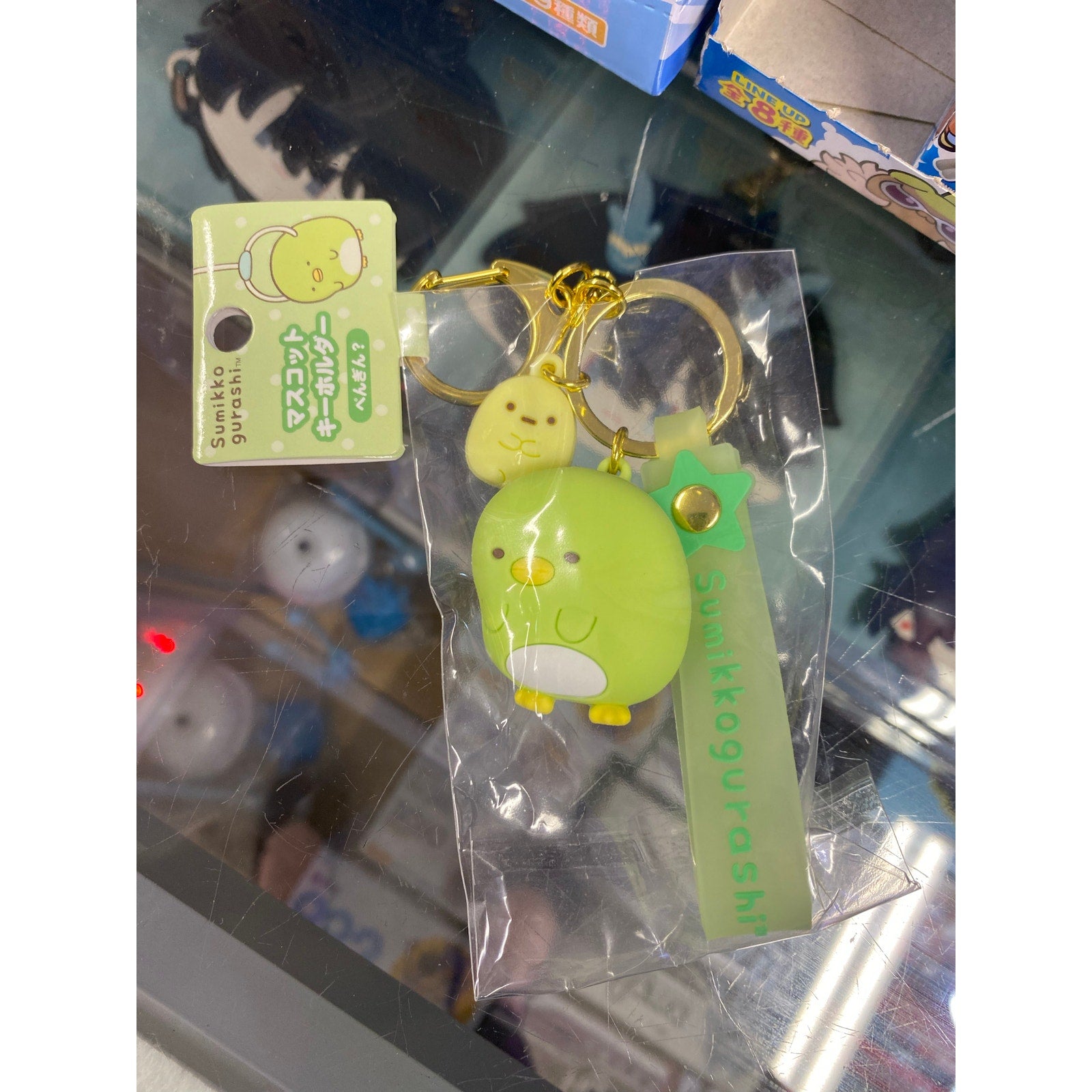 Sumikko Gurashi Mascot Keychain Penguin?