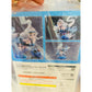 Punishing: Gray Raven No.21 XXI Solar Frost Ver. 1/7 Scale Figure