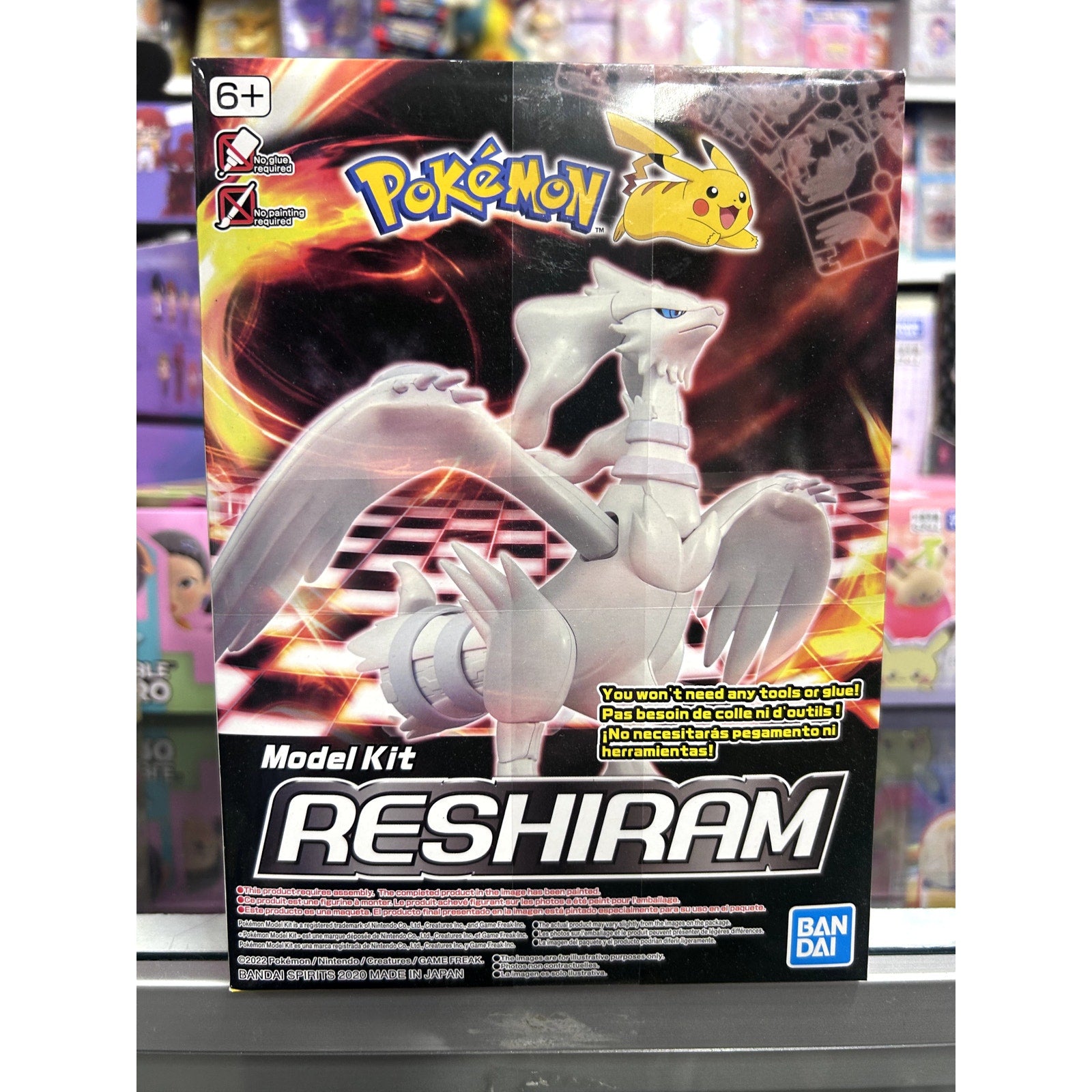 Pokemon Reshiram Model Kit