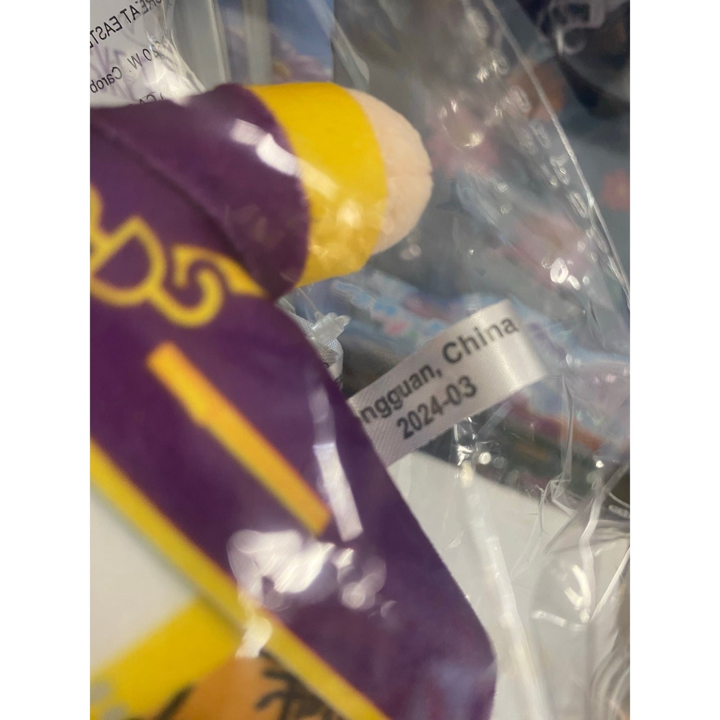 Jojo’s Bizarre Adventure Stone Ocean Jotaro Kujo Plush
