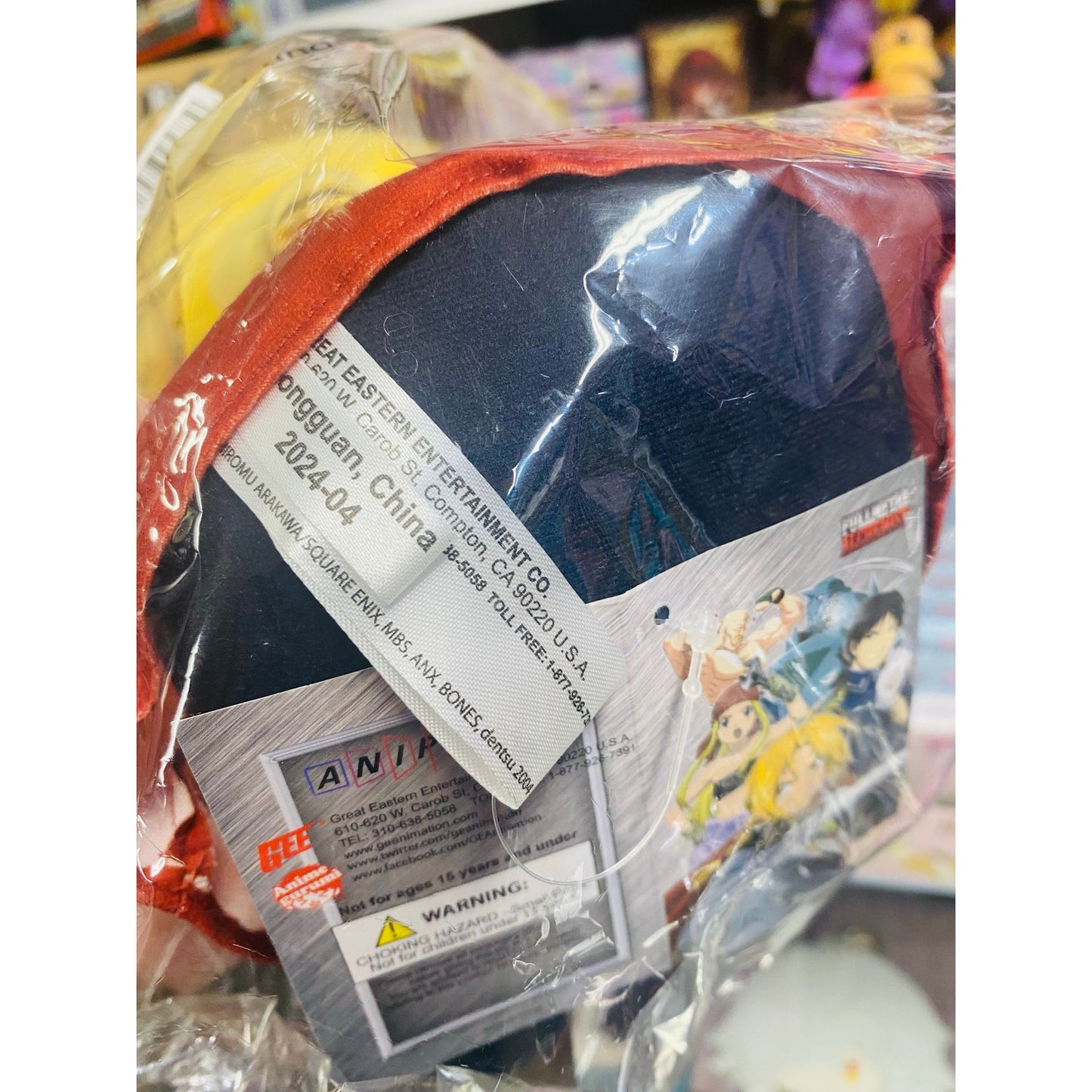 Fullmetal Alchemist Edward Elric Jumbo Sitting Pose Plush