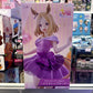 Umamusume Pretty Derby Trio-Try-iT Figure -Narita