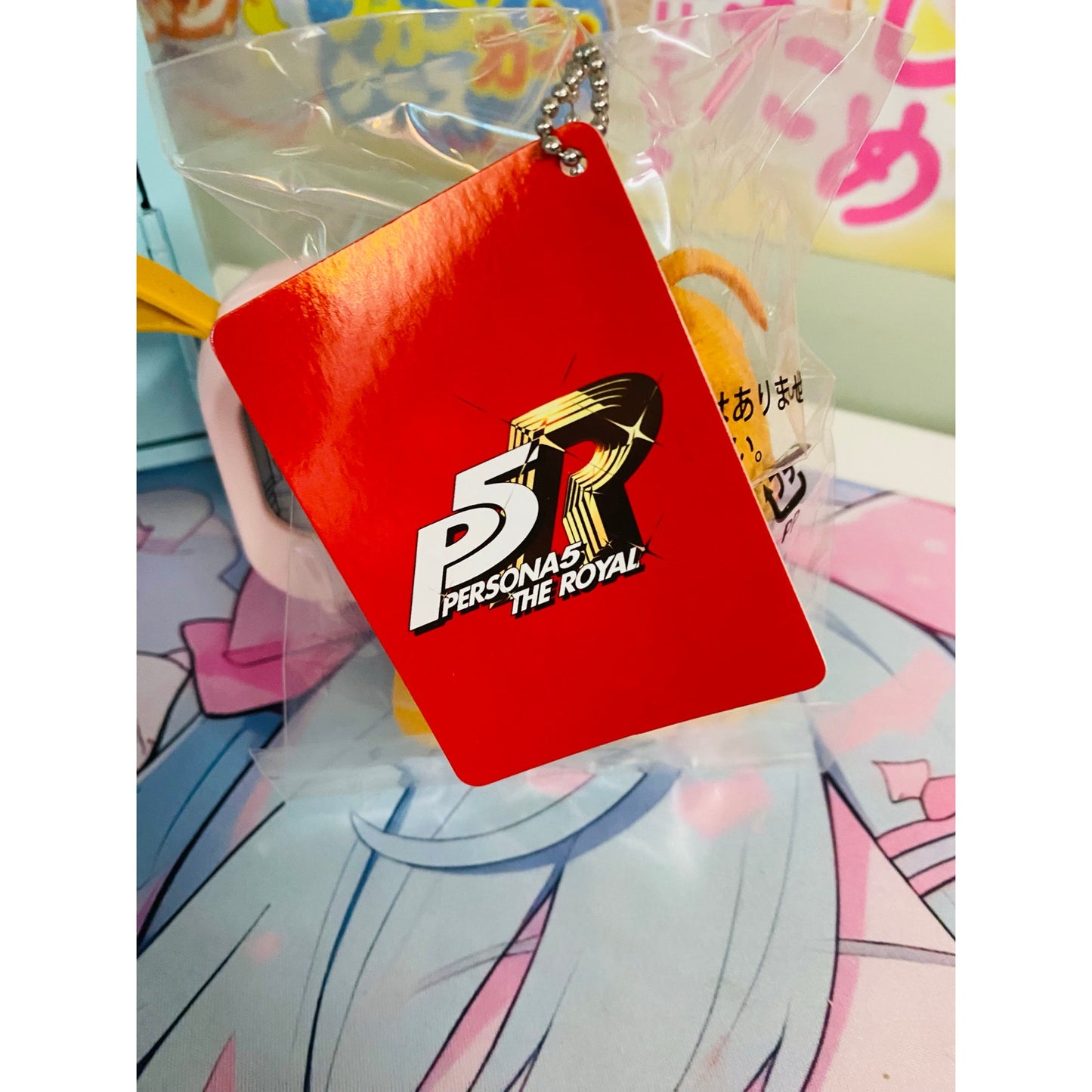 P5R Persona Plush Keychain Nui Mascot Futaba Sakura