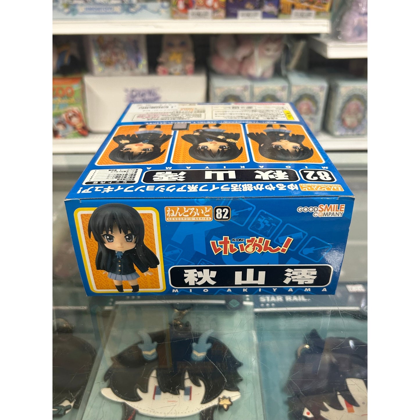 Good Smile Company Nendoroid K-On! Mio Akiyama