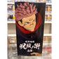 Banpresto Jujutsu Kaisen Juhaku no Waza Sukuna Vol. 2 Figure