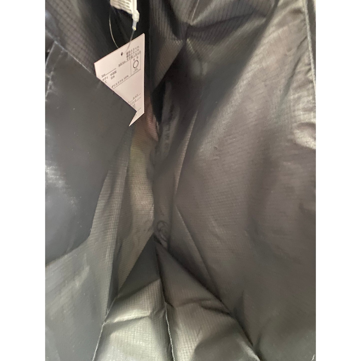 Jujutsu Kaisen Curse Technical School Eco Bag