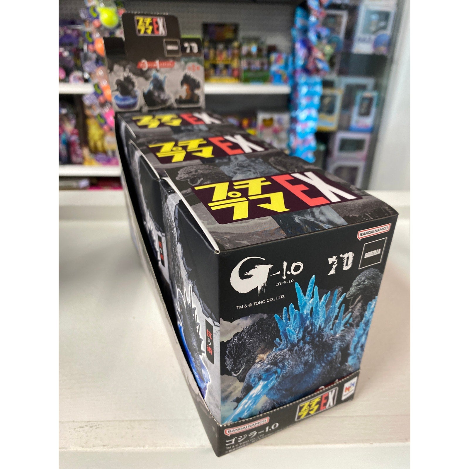 Godzilla Puchirama EX GODZILLA MINUS ONE Figures – FRUITS