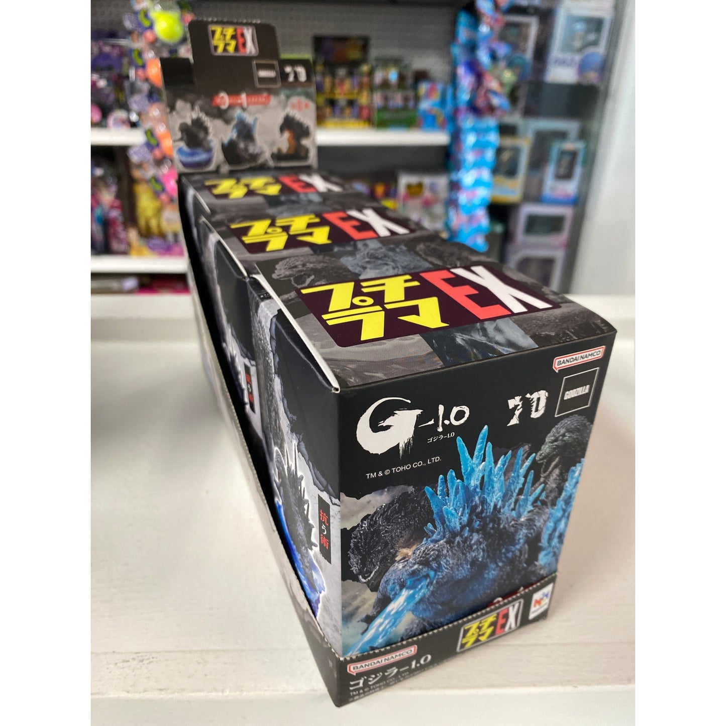 Godzilla Puchirama EX GODZILLA MINUS ONE Figures