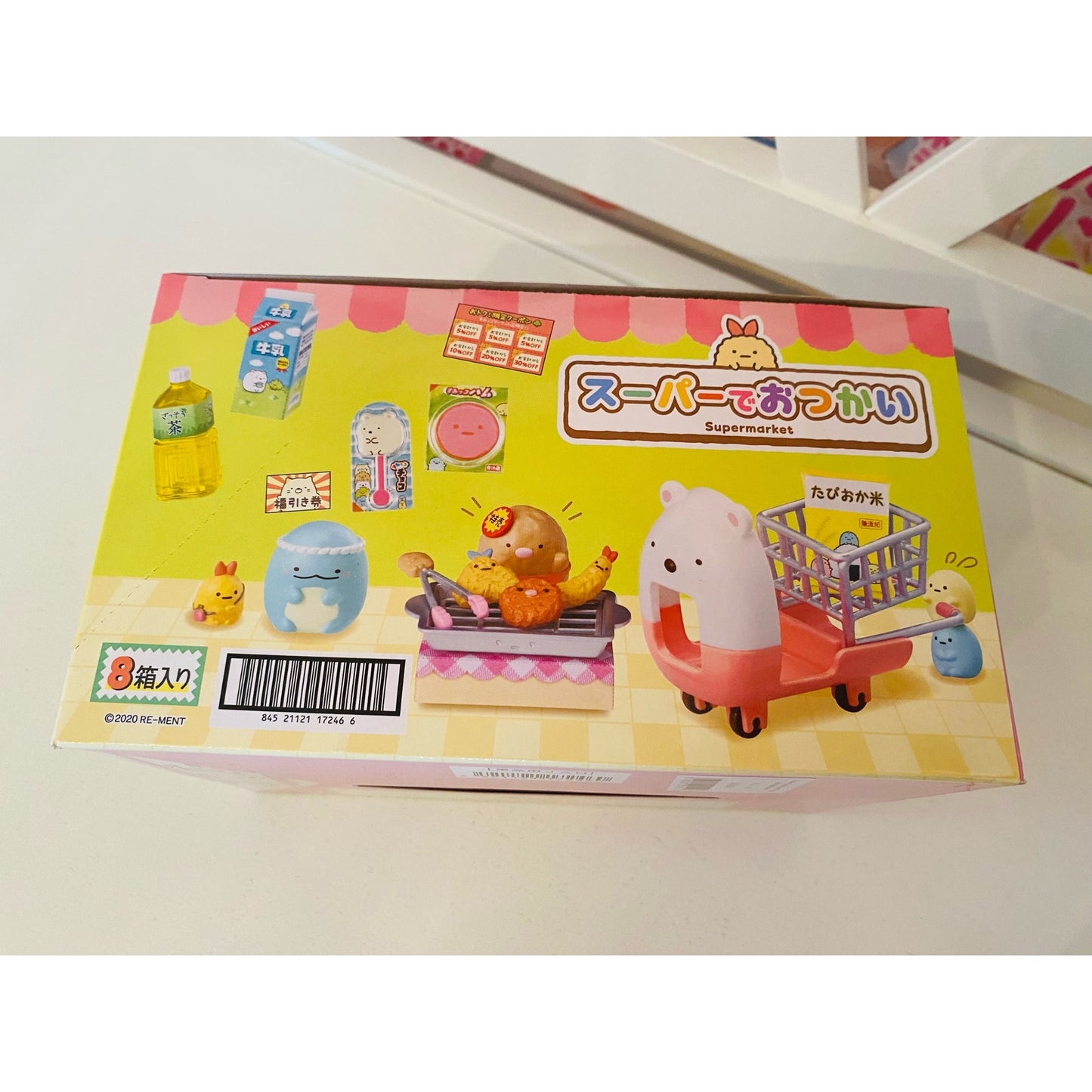 Re-ment Sumikkogurashi Super de Otsukai Blind Box Full Set