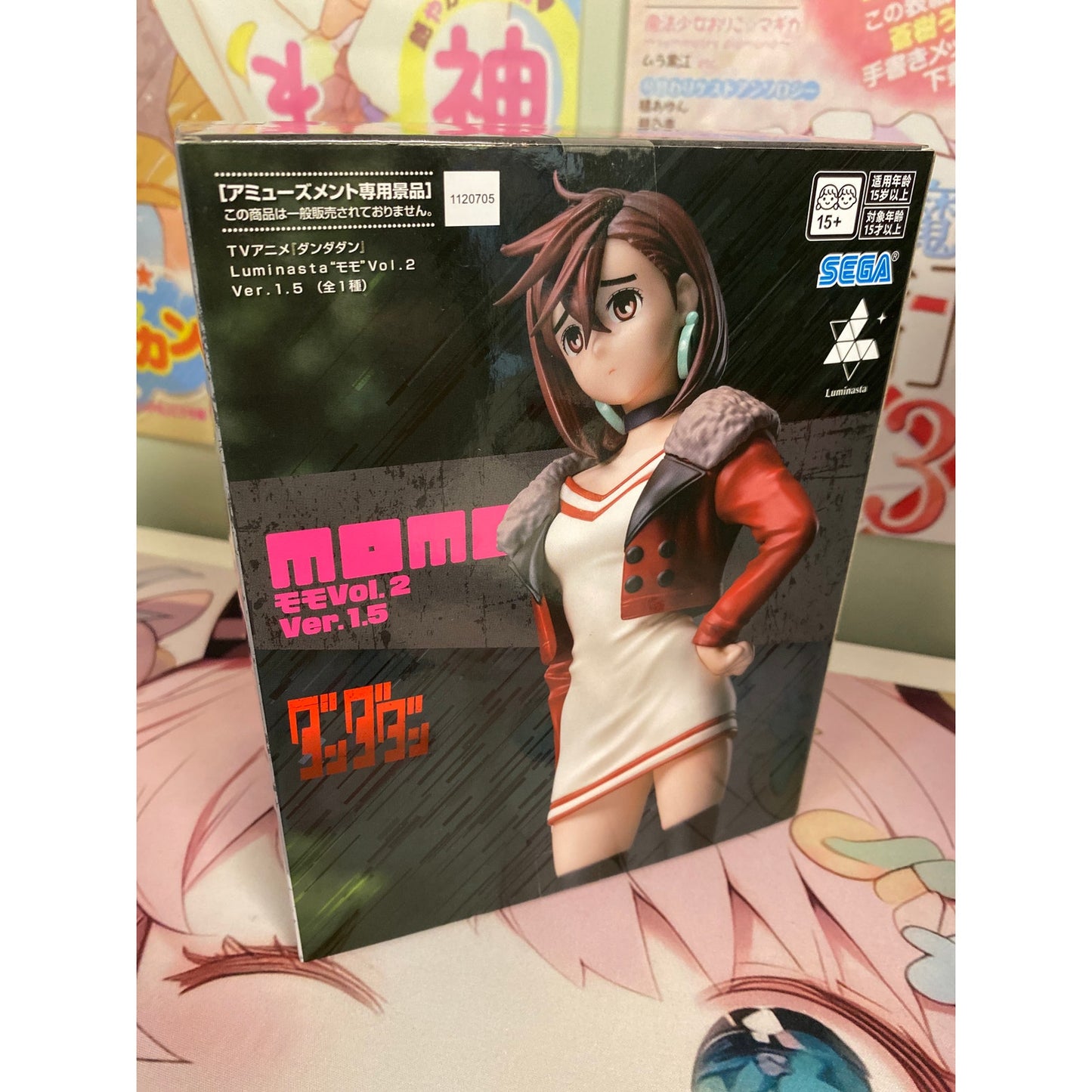 TV Anime Dandadan Luminasta Momo Vol 2 Ver 1.5 Figure