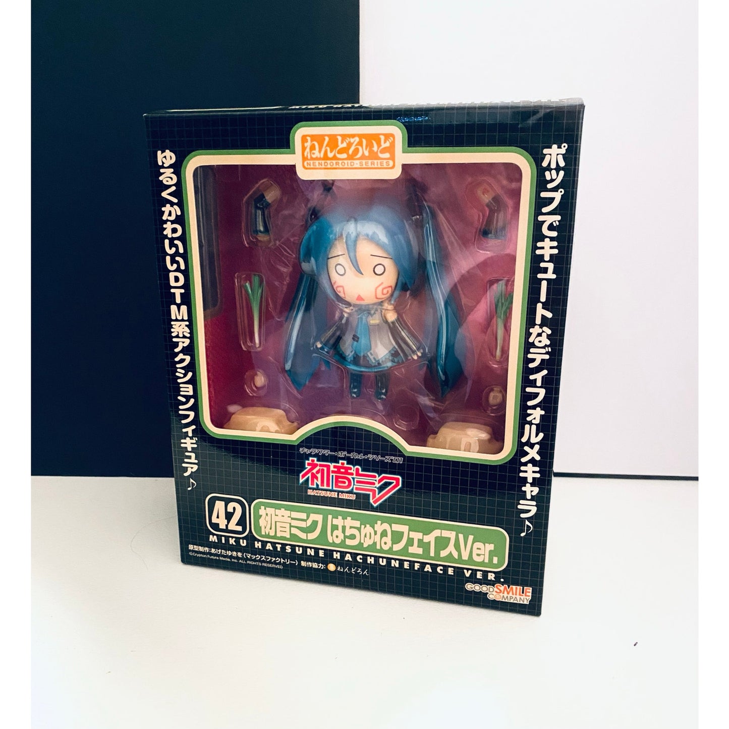 Hatsune Miku Hachune Face Ver Nendoroid Wonder Festival 2008 Sunmer Exclusive