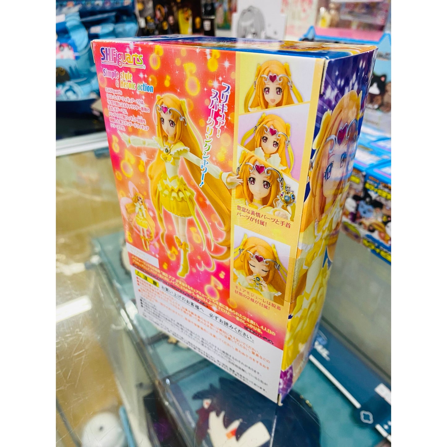 S.H. Figuarts Cure Muse Suite PreCure Tamashii Web Shoten Exclusive