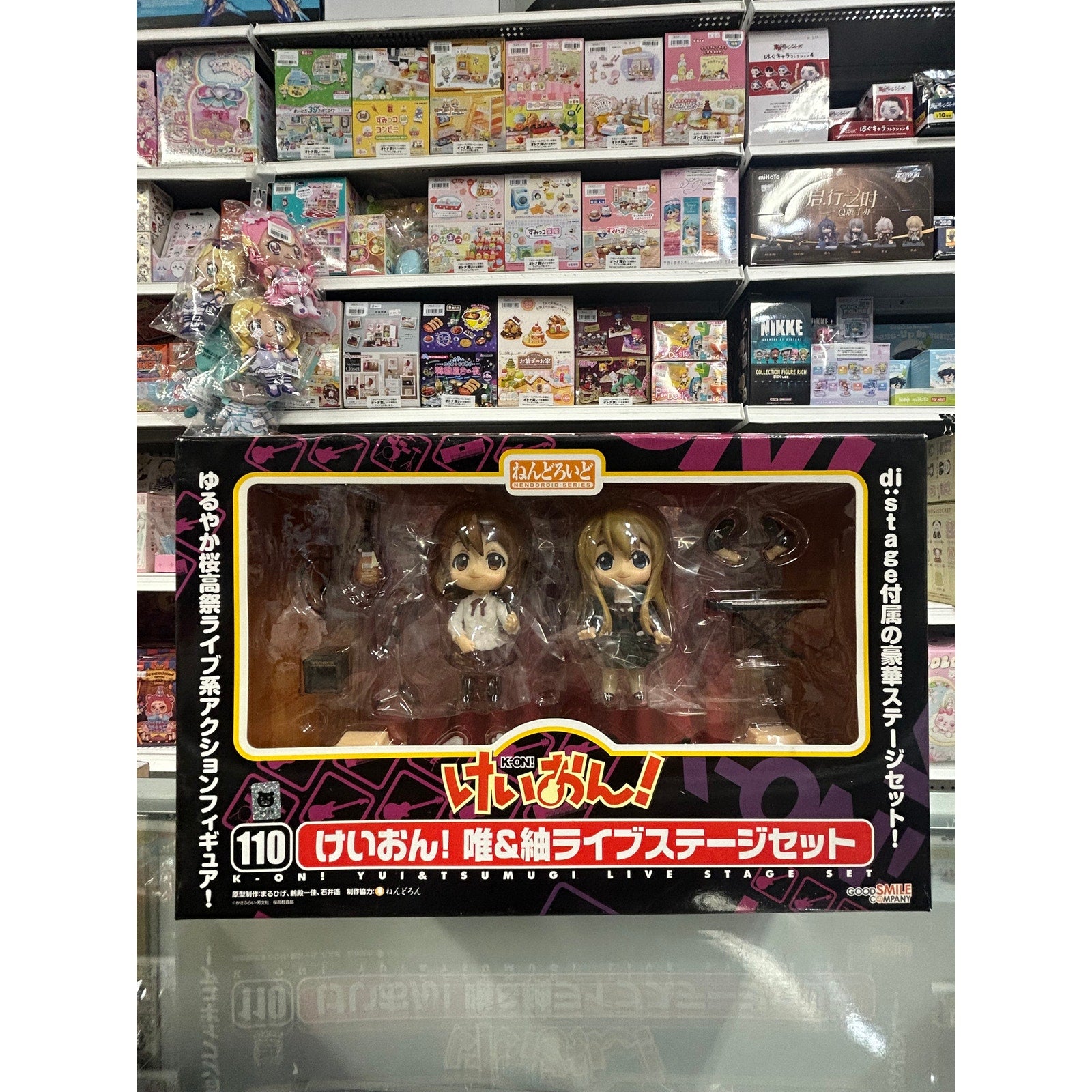 Nendoroid - K-On!: Yui & Tsumugi: Live Stage Set [Wonder Festival 2010 Summer Exclusive]
