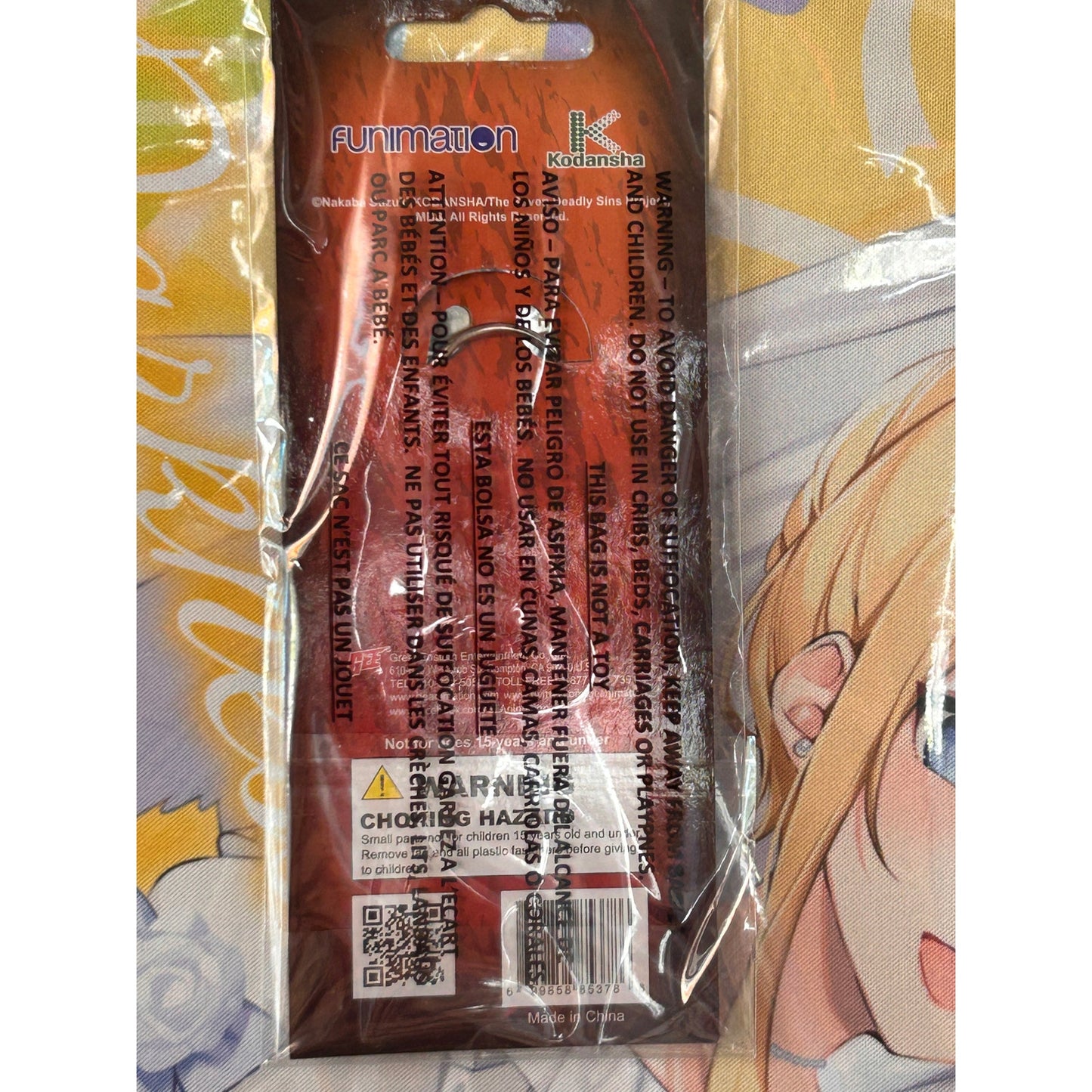 The Seven Deadly Sins Ban Chibi Rubber Keychain