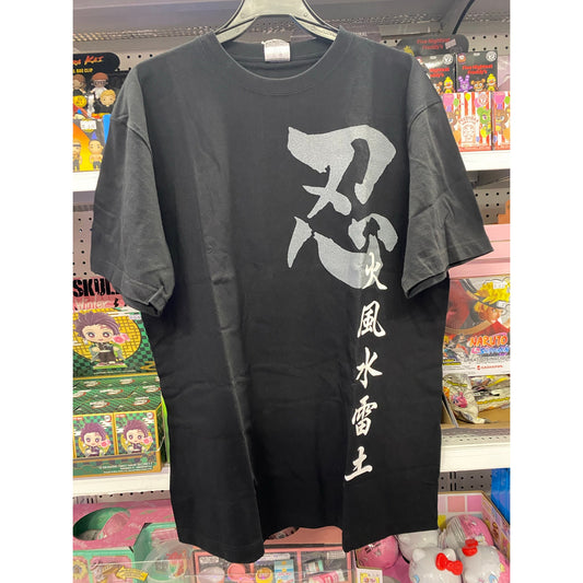 NARUTO Five Ninja Powers Head Plate T-Shirt