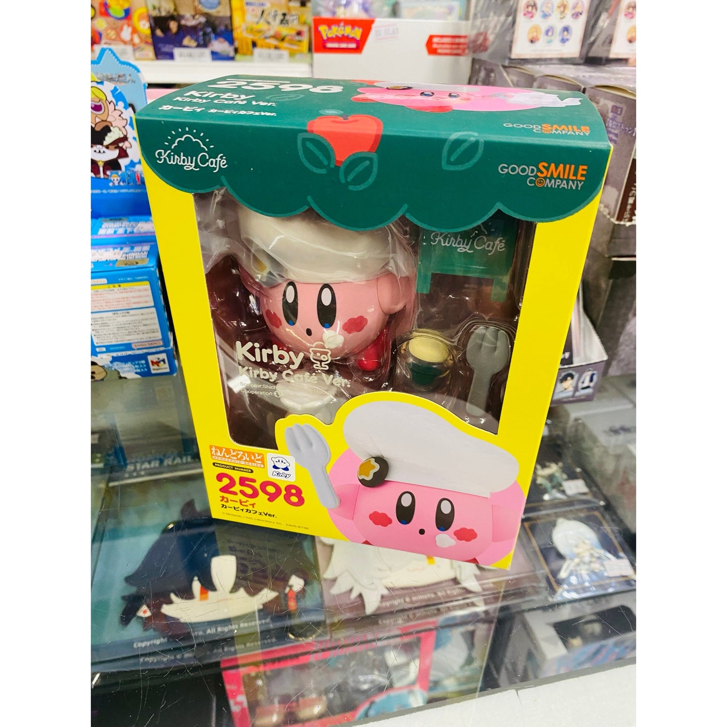GSC Nendoroid Kirby Kirby Cafe Ver.