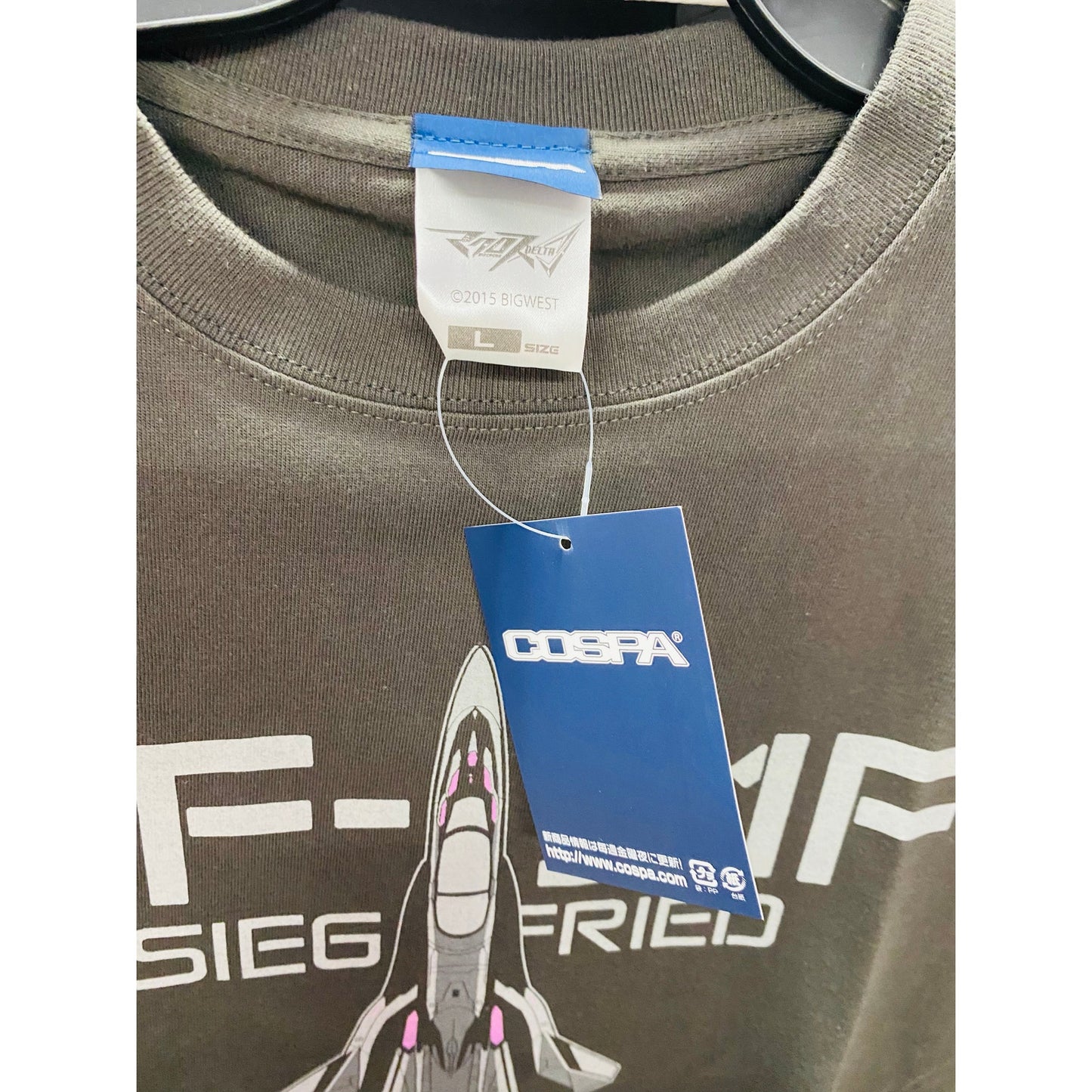 Macross Delta VF-31F Seigfried T-Shirt