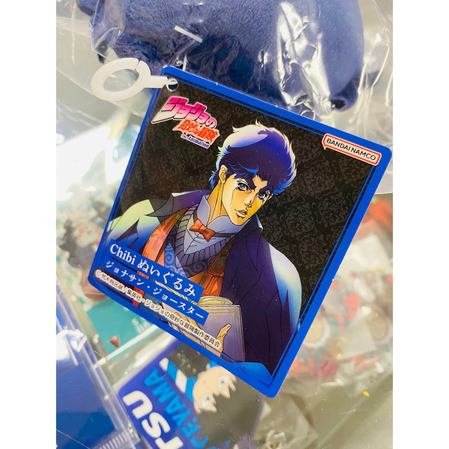 Chibi Plush JoJo’s Bizarre Adventure Series Jonathan Joestar