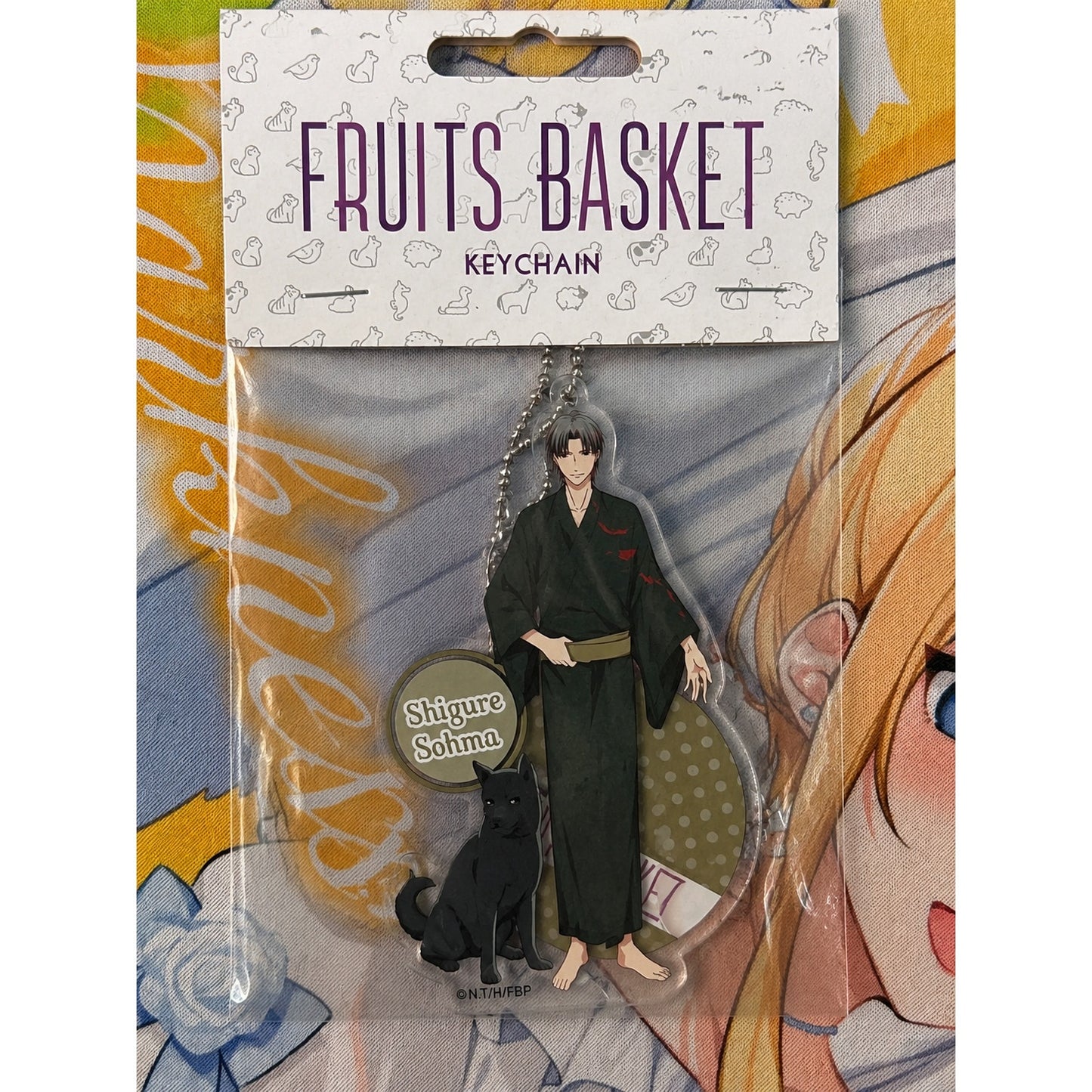 Fruits Basket Shigure Sohma Acrylic Keychain