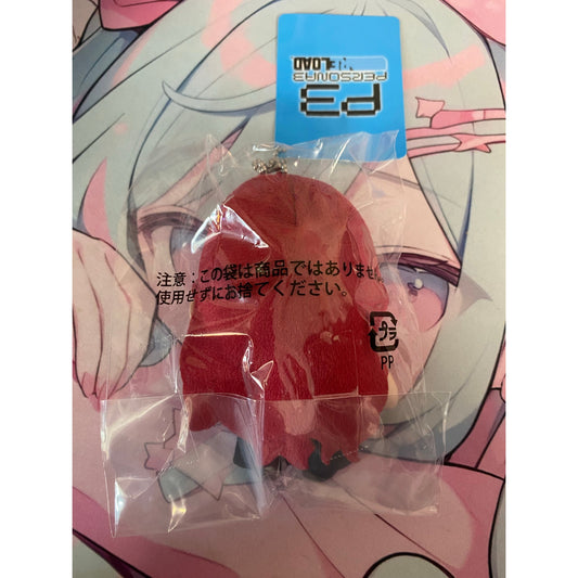 P3R Persona Plush Keychain Nui Mascot Mitsuru Kirijo