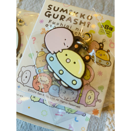 San-X Sumikkogurashi My Mysterious Friends Rubber Bag Charm Keychain Blind Box