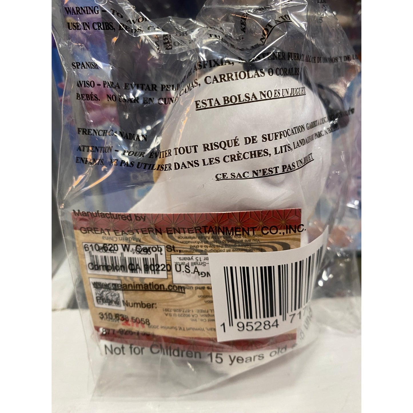 Inuyasha Sesshomaru Plush Bag Clip