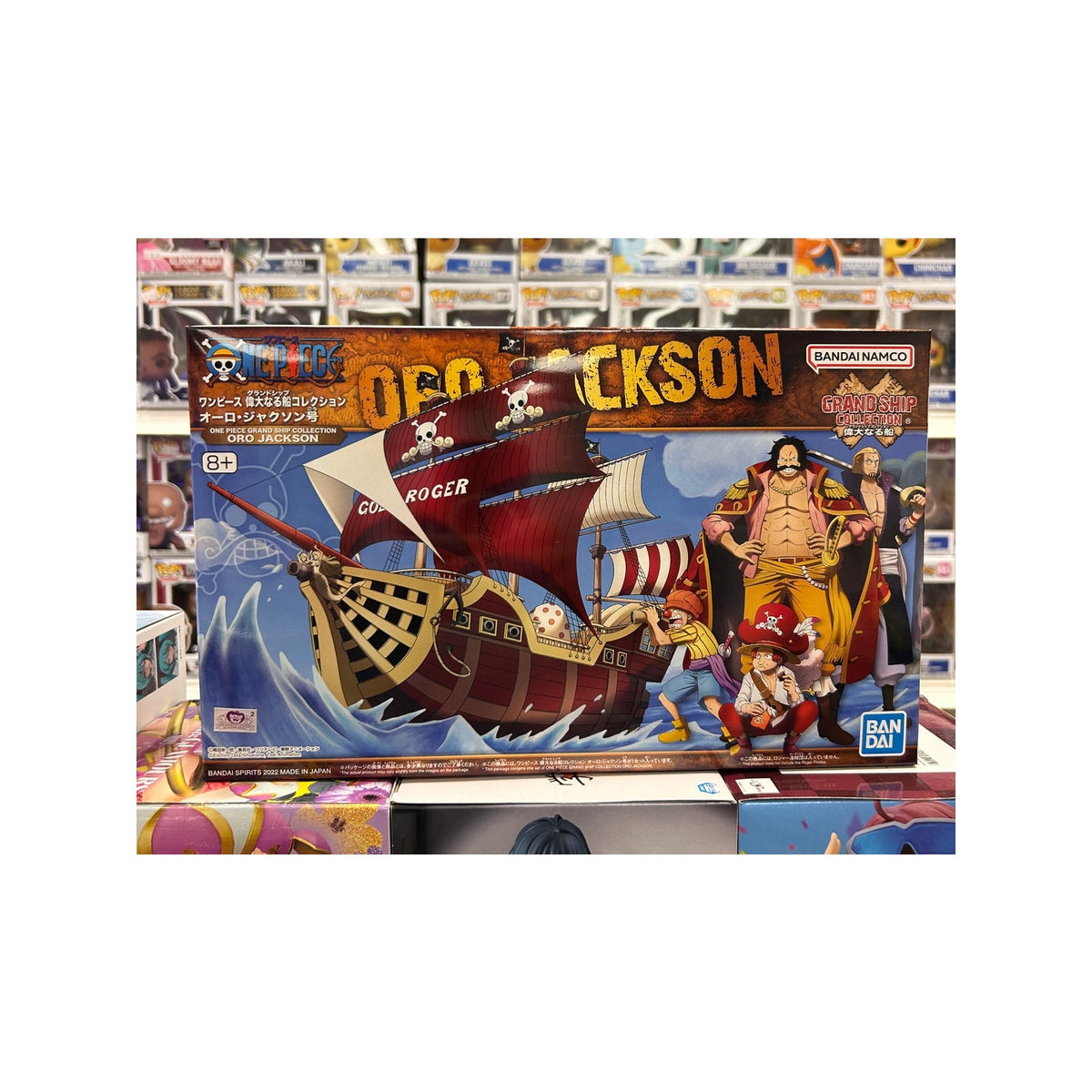 One Piece Oro Jackson Grand Ship Collection Model Kit