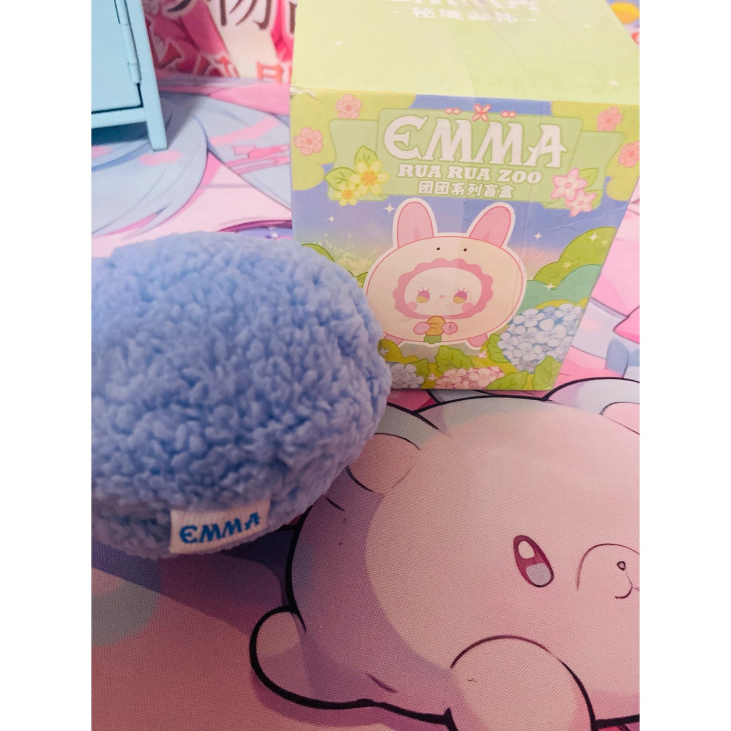 EMMA Rua Rua Zoo Tuan Tuan Plush Blind Box “Silly Goose”