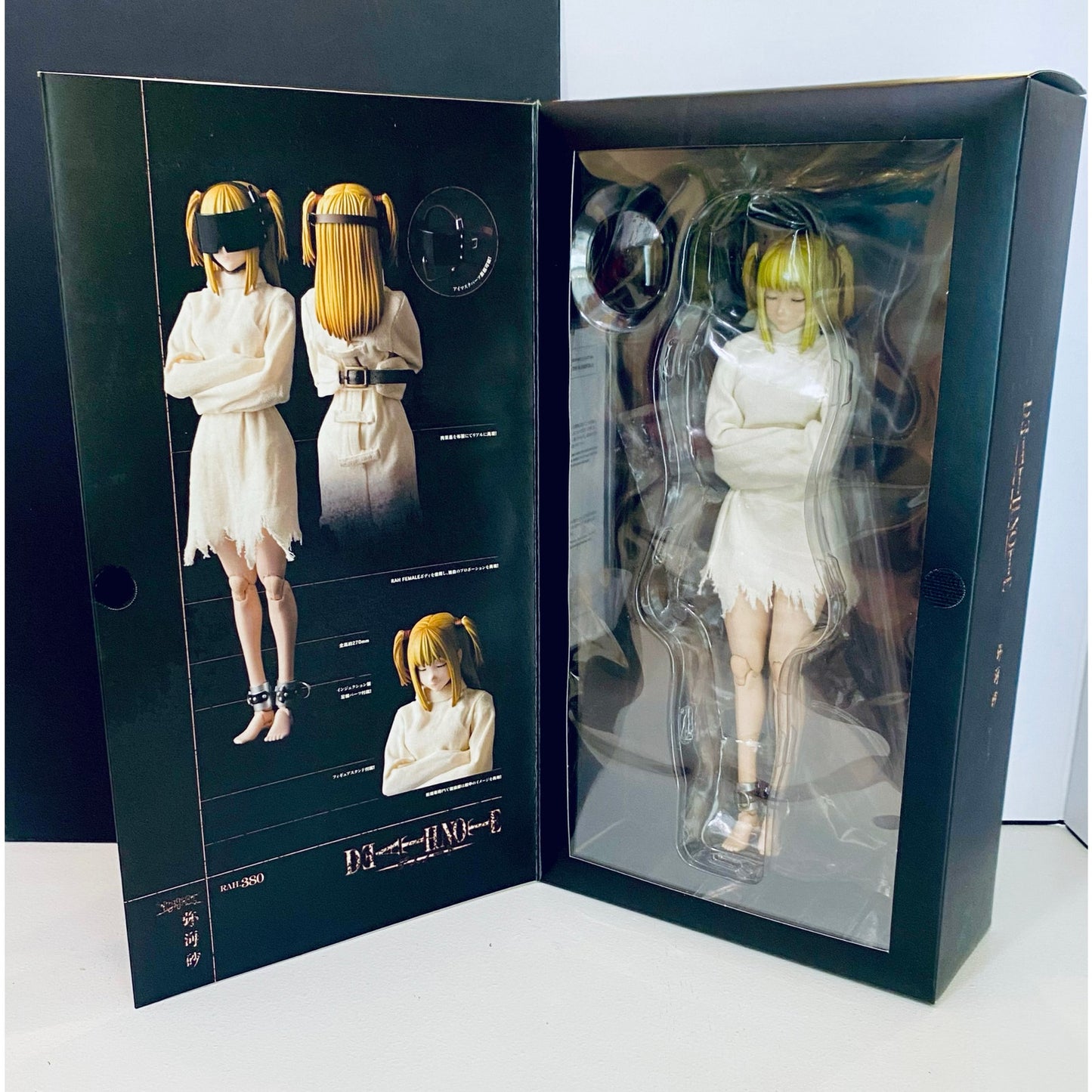 Real Action Heroes 380 Death Note Misa Amane Straitjacket Edition