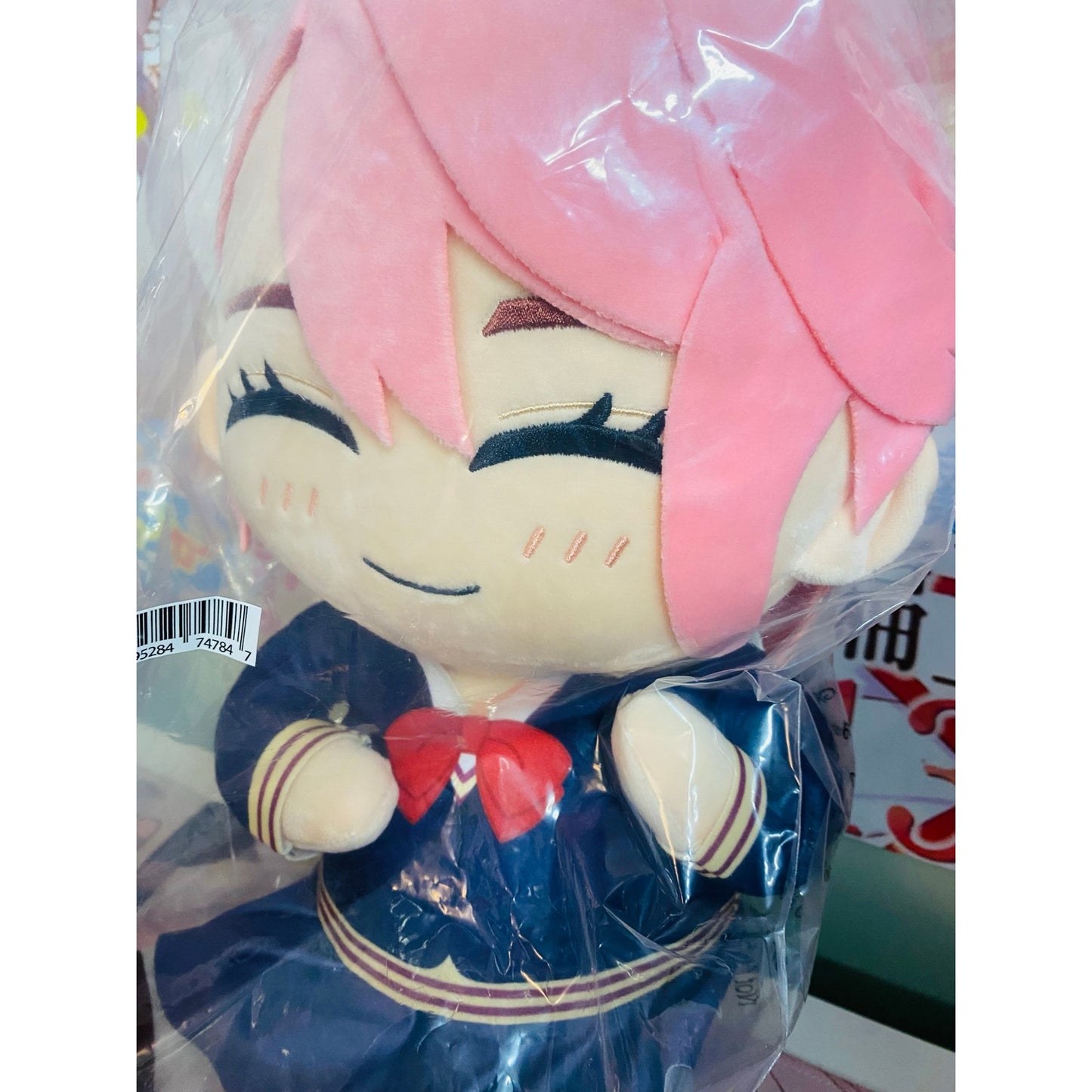 Dandadan Aira Jumbo Sitting Plush and