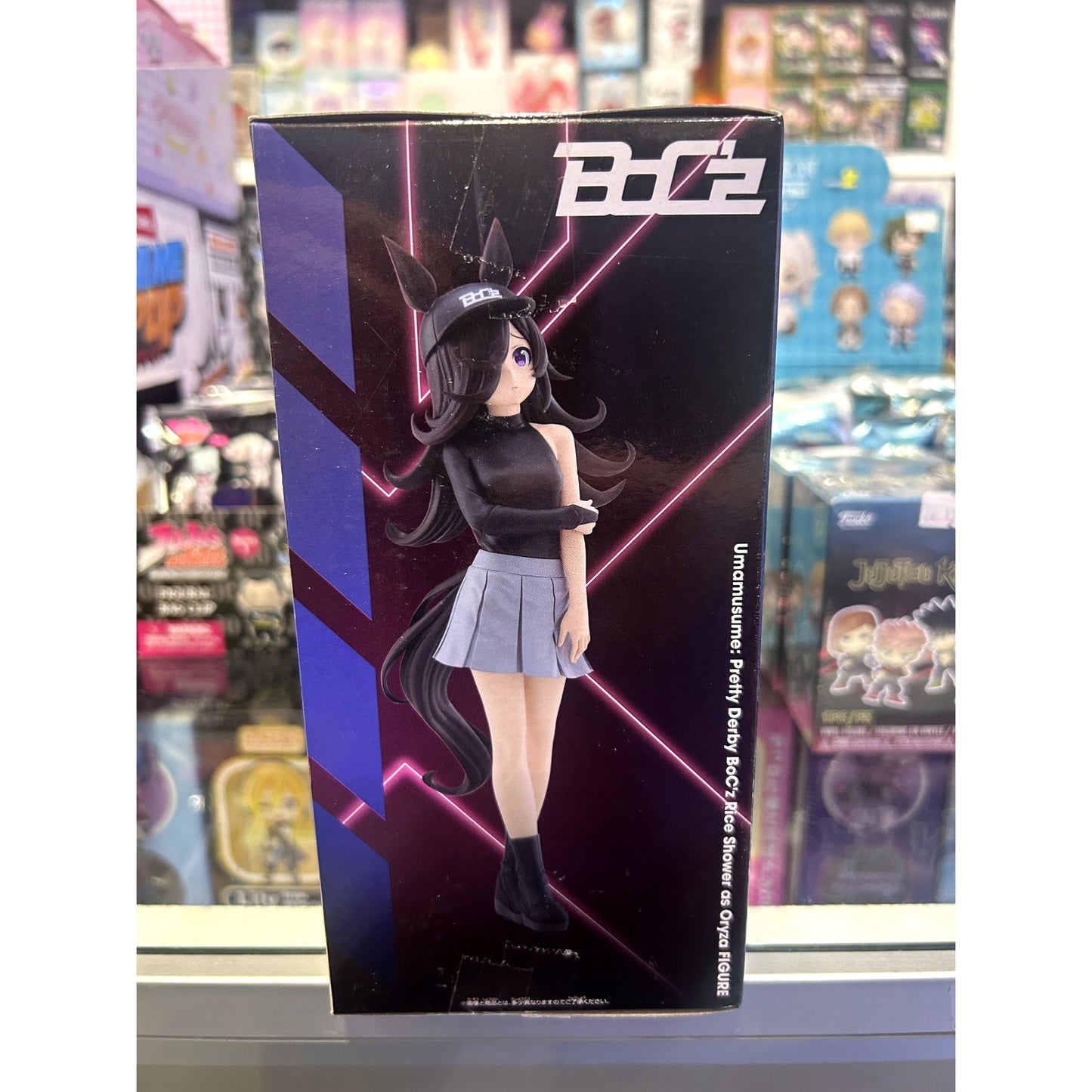 Umamusume BoC'z Rice Shower as Oryza Figure